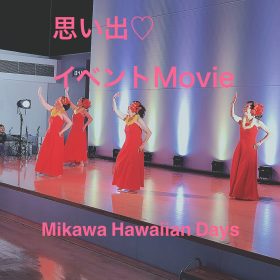 思い出♡イベントMovie@Beer Garden②
